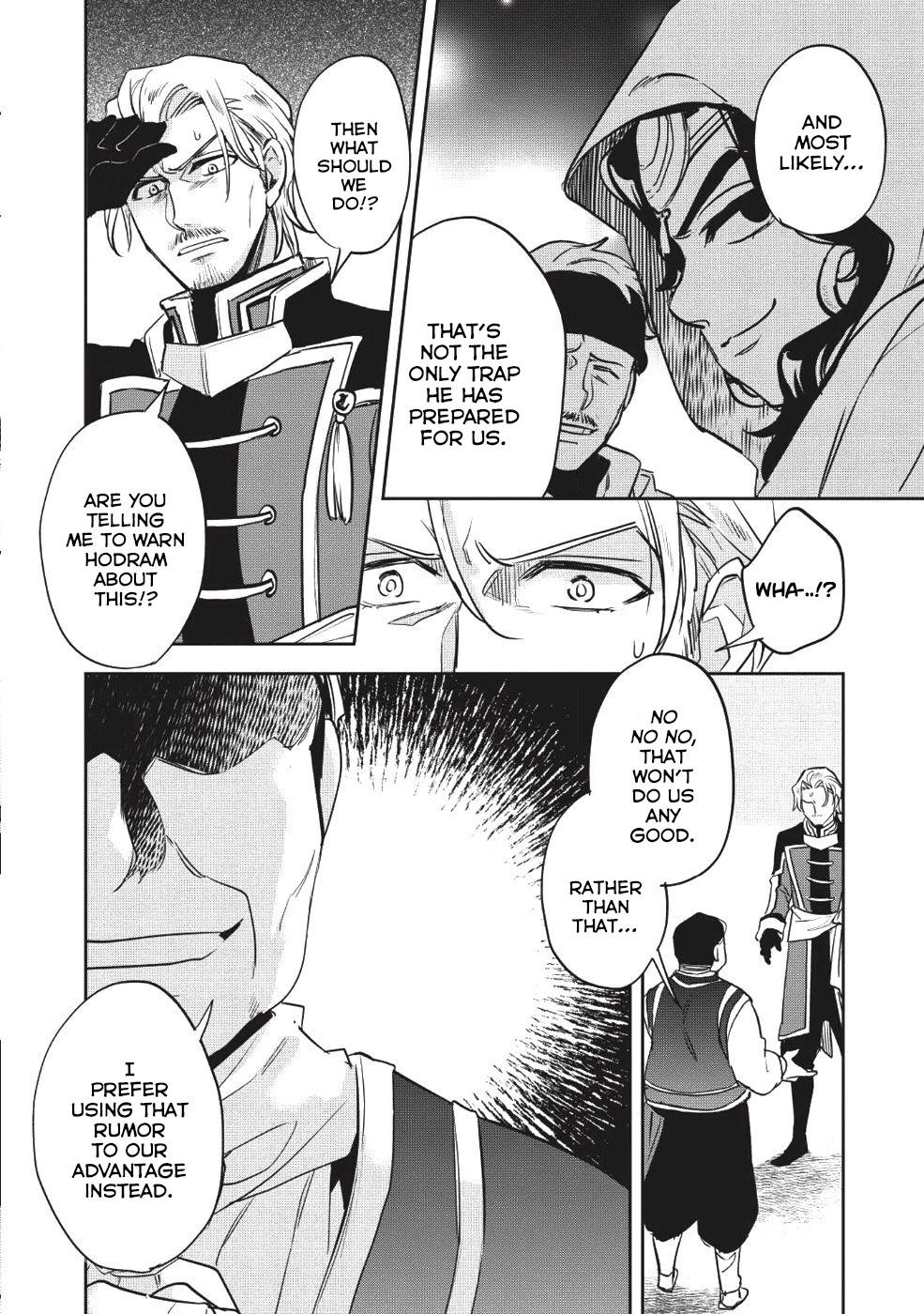 Wortenia Senki Chapter 21 - Page 16 in English
