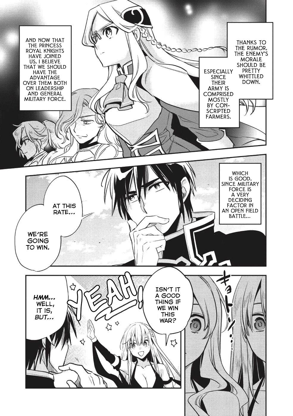 Wortenia Senki Chapter 21 - Page 19 in English