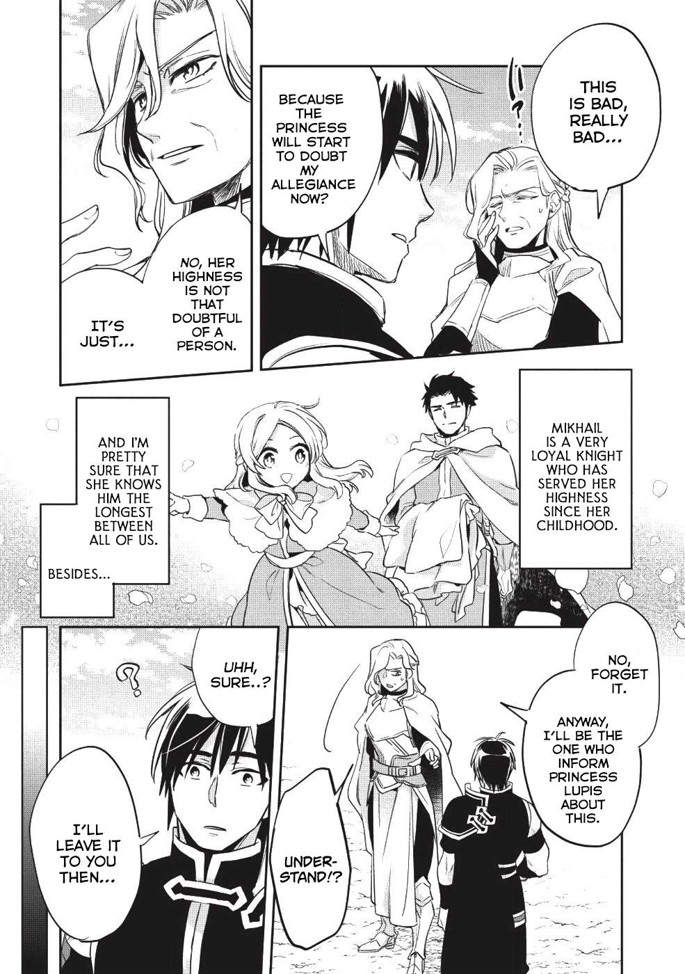Wortenia Senki Chapter 21 - Page 25 in English