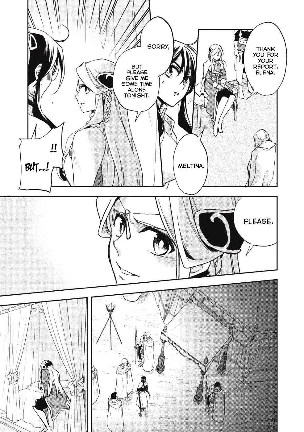 Wortenia Senki Chapter 21 - Page 28 in English