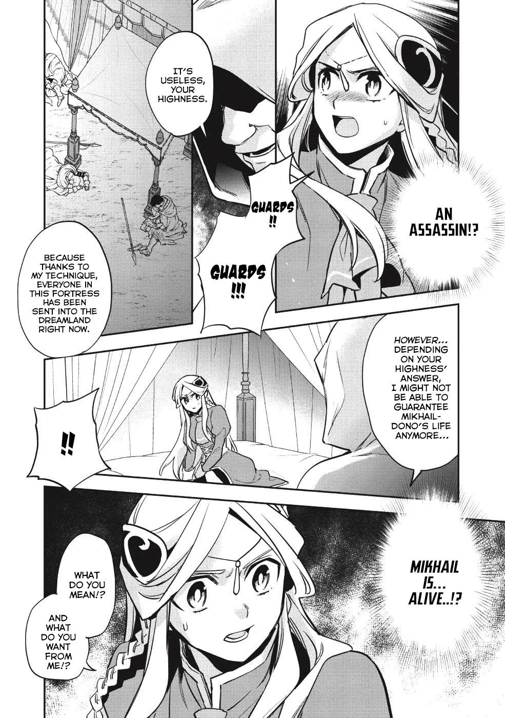 Wortenia Senki Chapter 21 - Page 31 in English