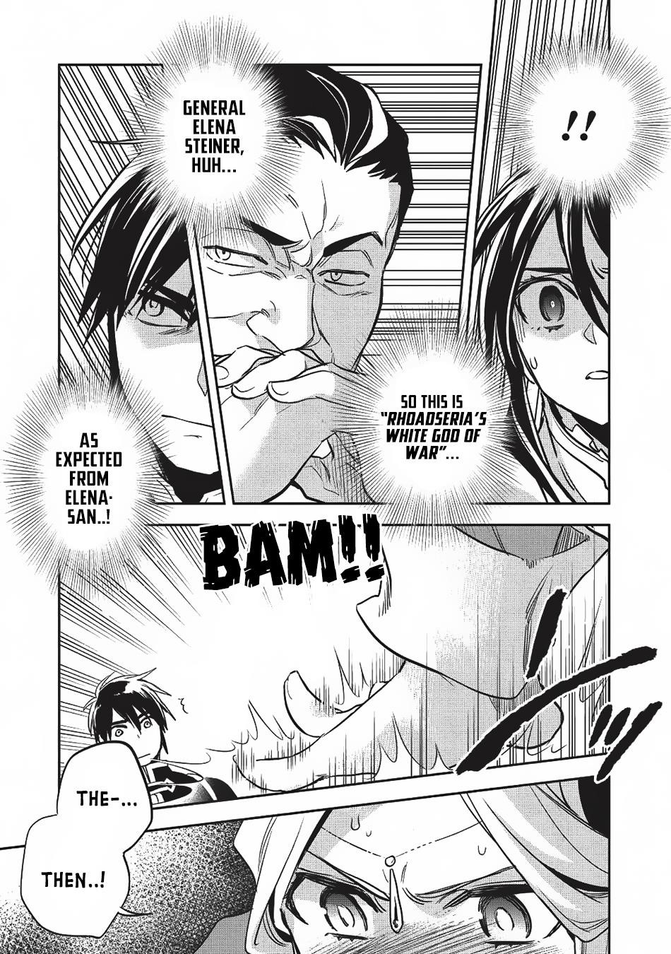 Wortenia Senki Chapter 22 - Page 27 in English