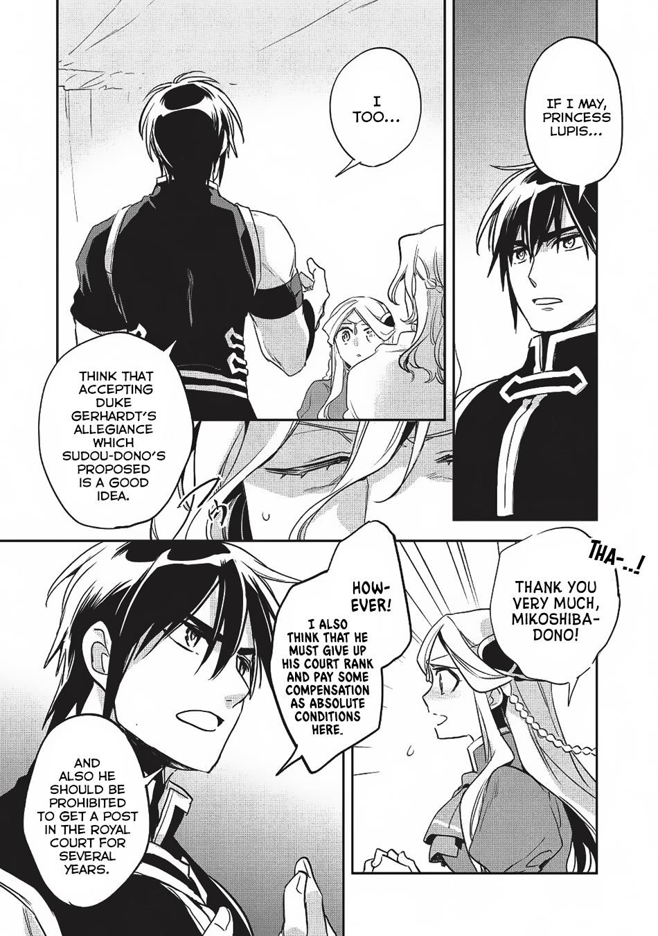 Wortenia Senki Chapter 22 - Page 31 in English