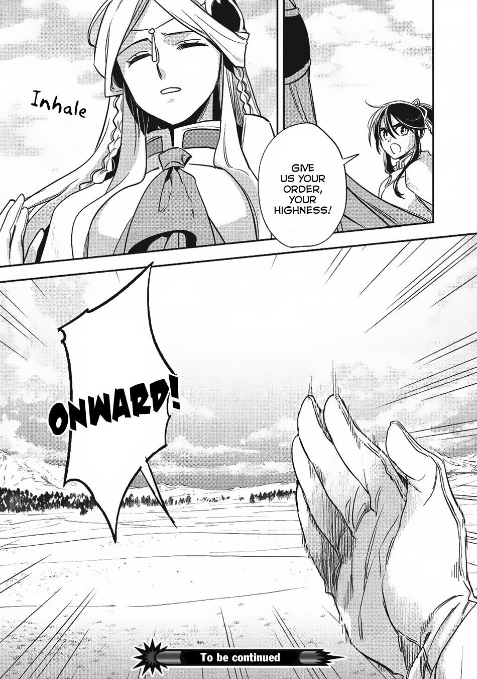 Wortenia Senki Chapter 22 - Page 35 in English