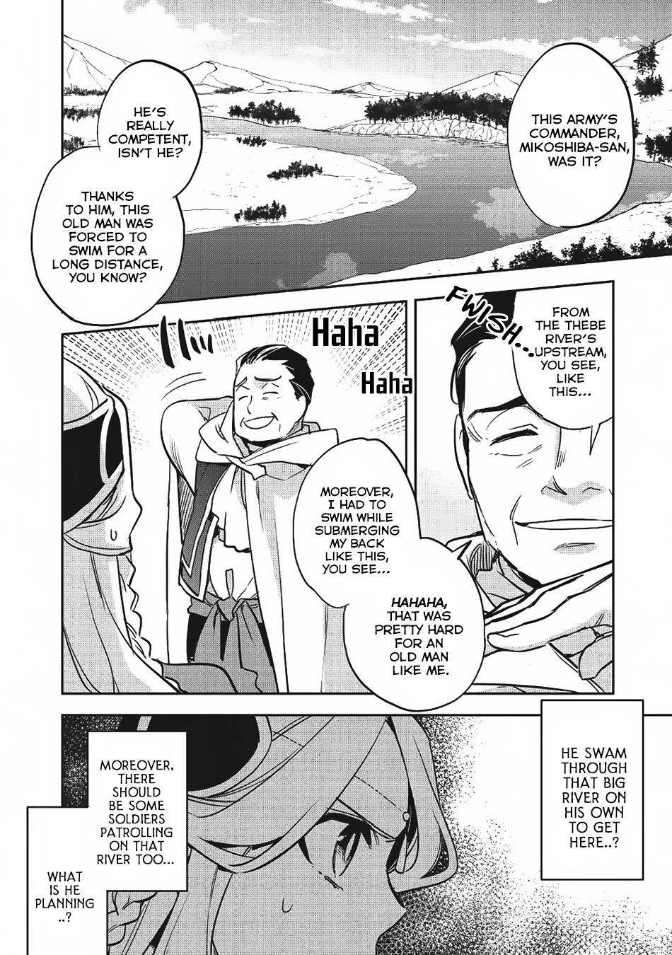 Wortenia Senki Chapter 22 - Page 4 in English