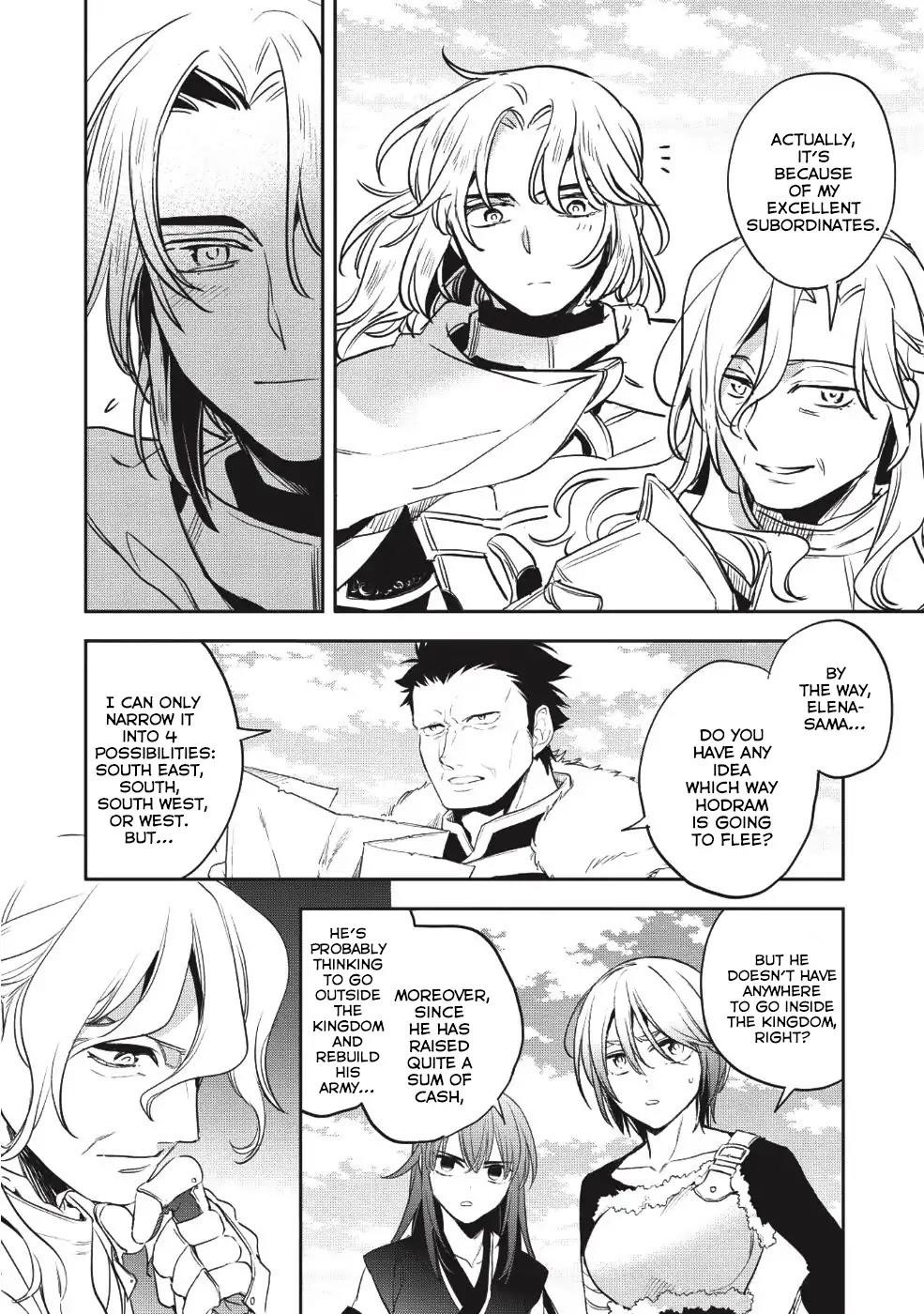 Wortenia Senki Chapter 23 - Page 11 in English