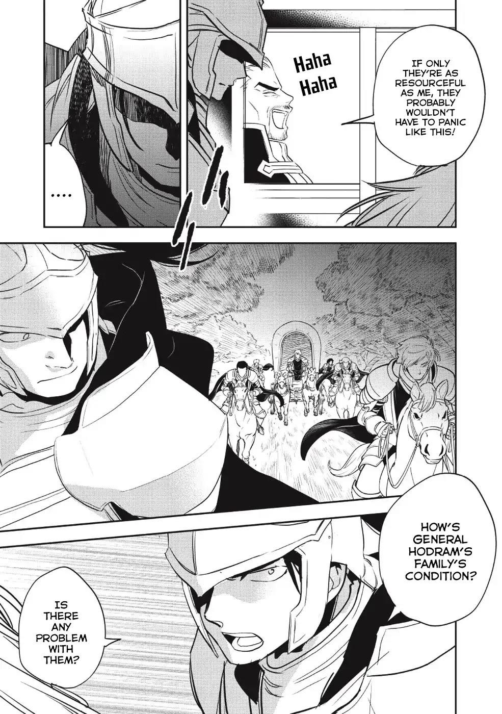 Wortenia Senki Chapter 23 - Page 16 in English