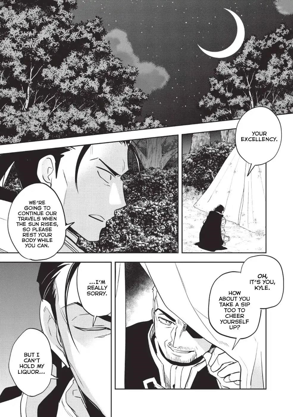 Wortenia Senki Chapter 23 - Page 18 in English