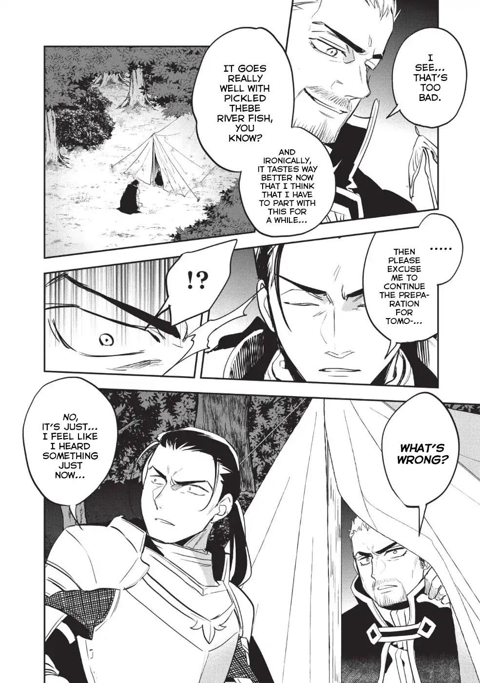 Wortenia Senki Chapter 23 - Page 19 in English