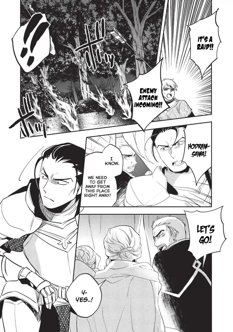 Wortenia Senki Chapter 23 - Page 20 in English