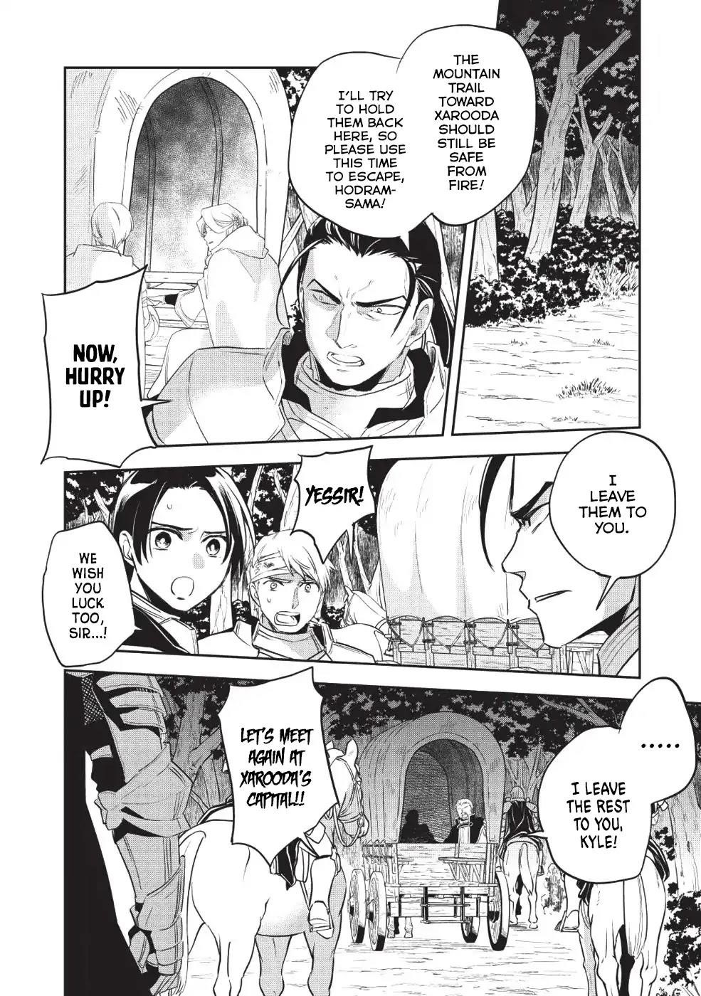 Wortenia Senki Chapter 23 - Page 21 in English