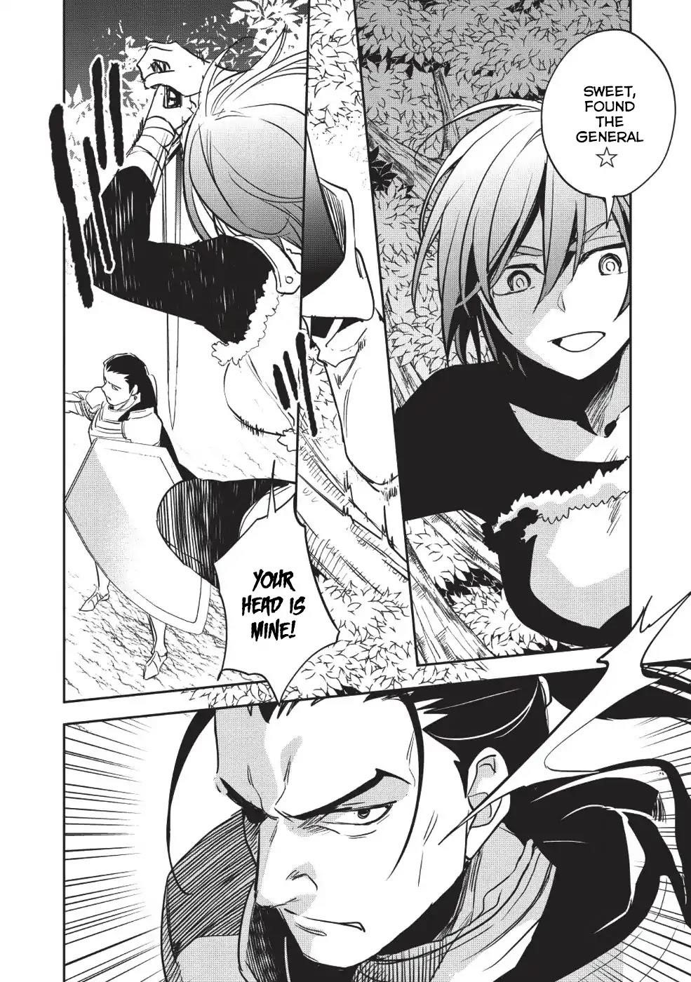 Wortenia Senki Chapter 23 - Page 23 in English