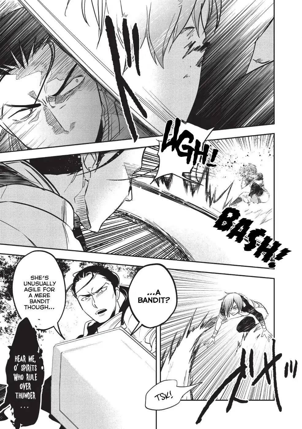 Wortenia Senki Chapter 23 - Page 24 in English