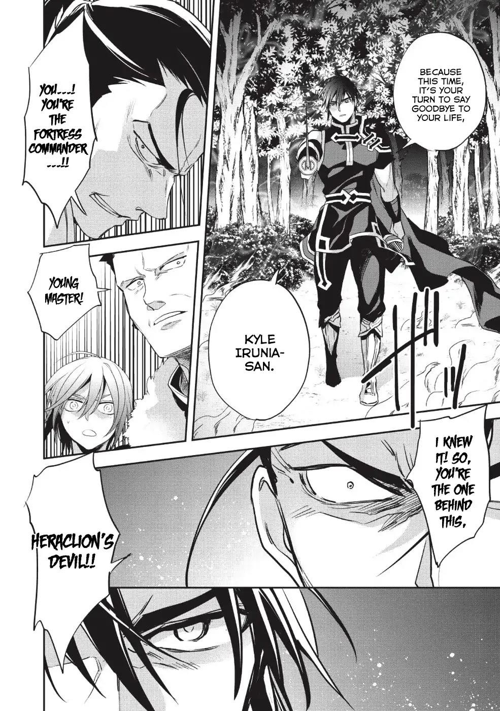 Wortenia Senki Chapter 23 - Page 29 in English