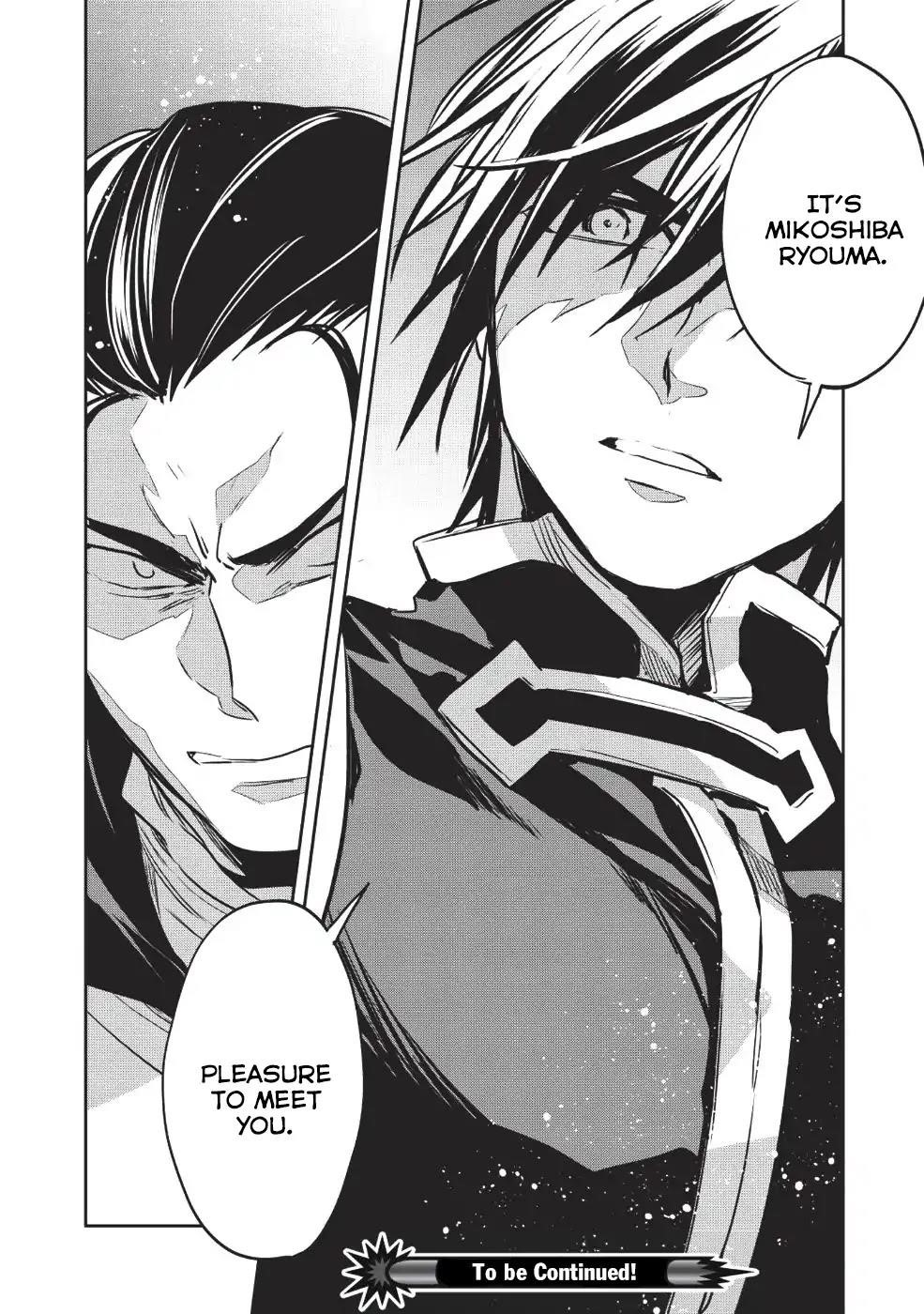Wortenia Senki Chapter 23 - Page 30 in English