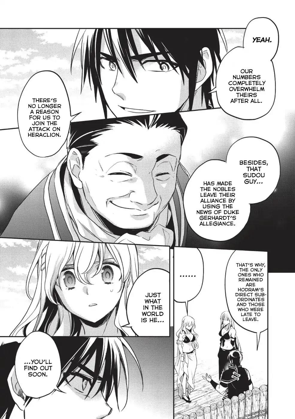Wortenia Senki Chapter 23 - Page 4 in English