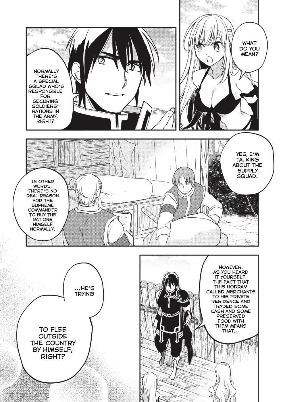 Wortenia Senki Chapter 23 - Page 7 in English
