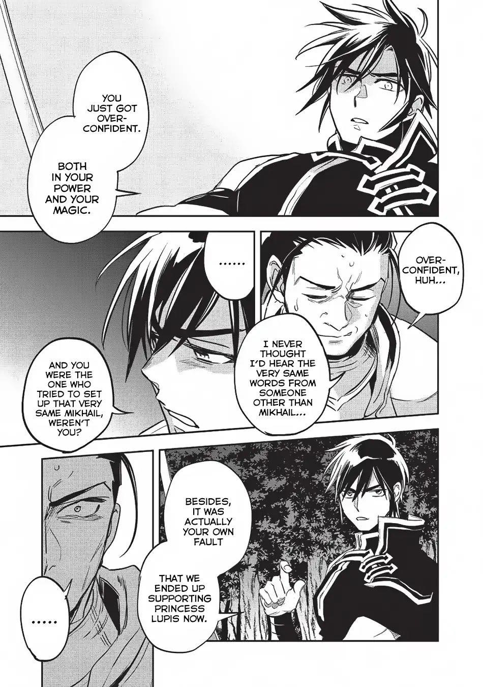 Wortenia Senki Chapter 24 - Page 11 in English