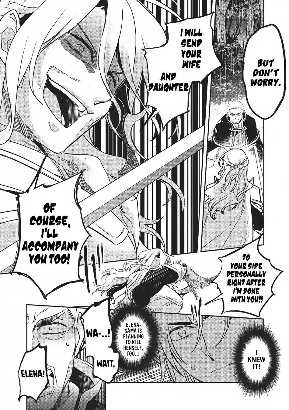 Wortenia Senki Chapter 24 - Page 26 in English