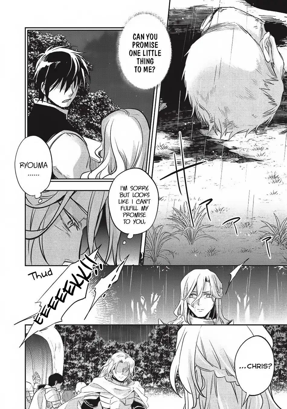 Wortenia Senki Chapter 24 - Page 29 in English
