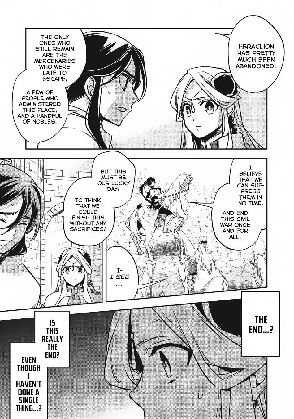 Wortenia Senki Chapter 24 - Page 33 in English