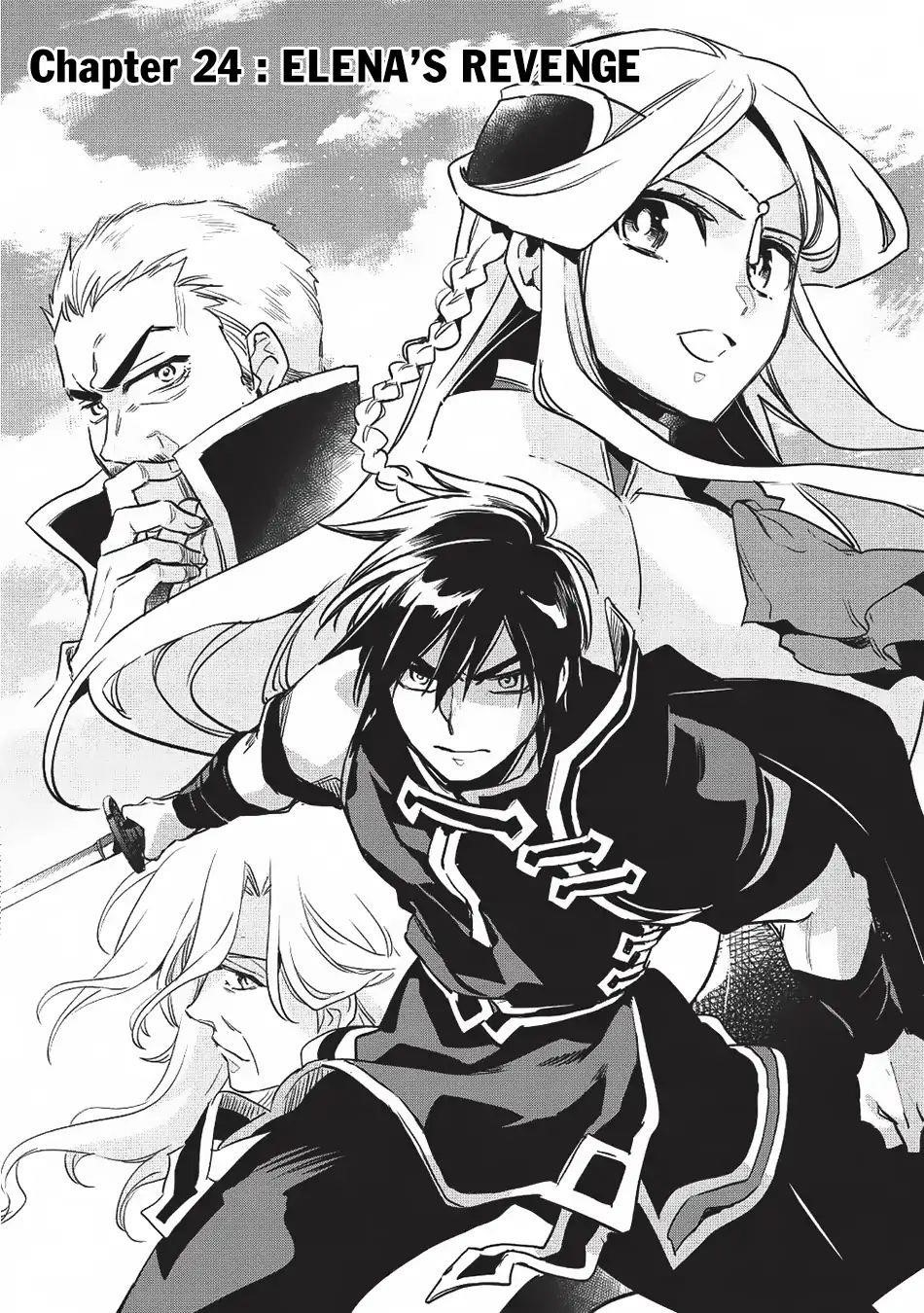 Wortenia Senki Chapter 24 - Page 4 in English