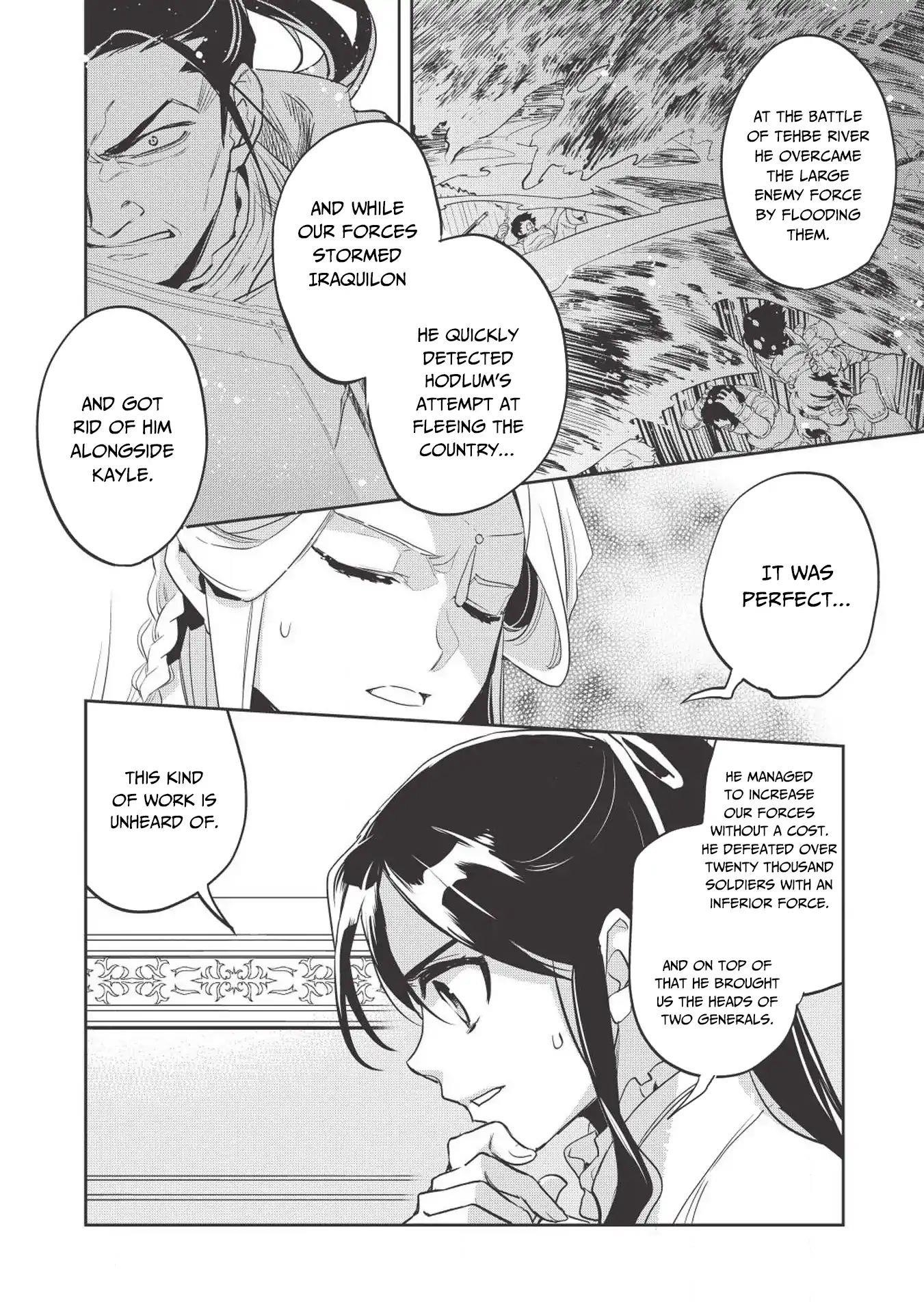 Wortenia Senki Chapter 25 - Page 10 in English