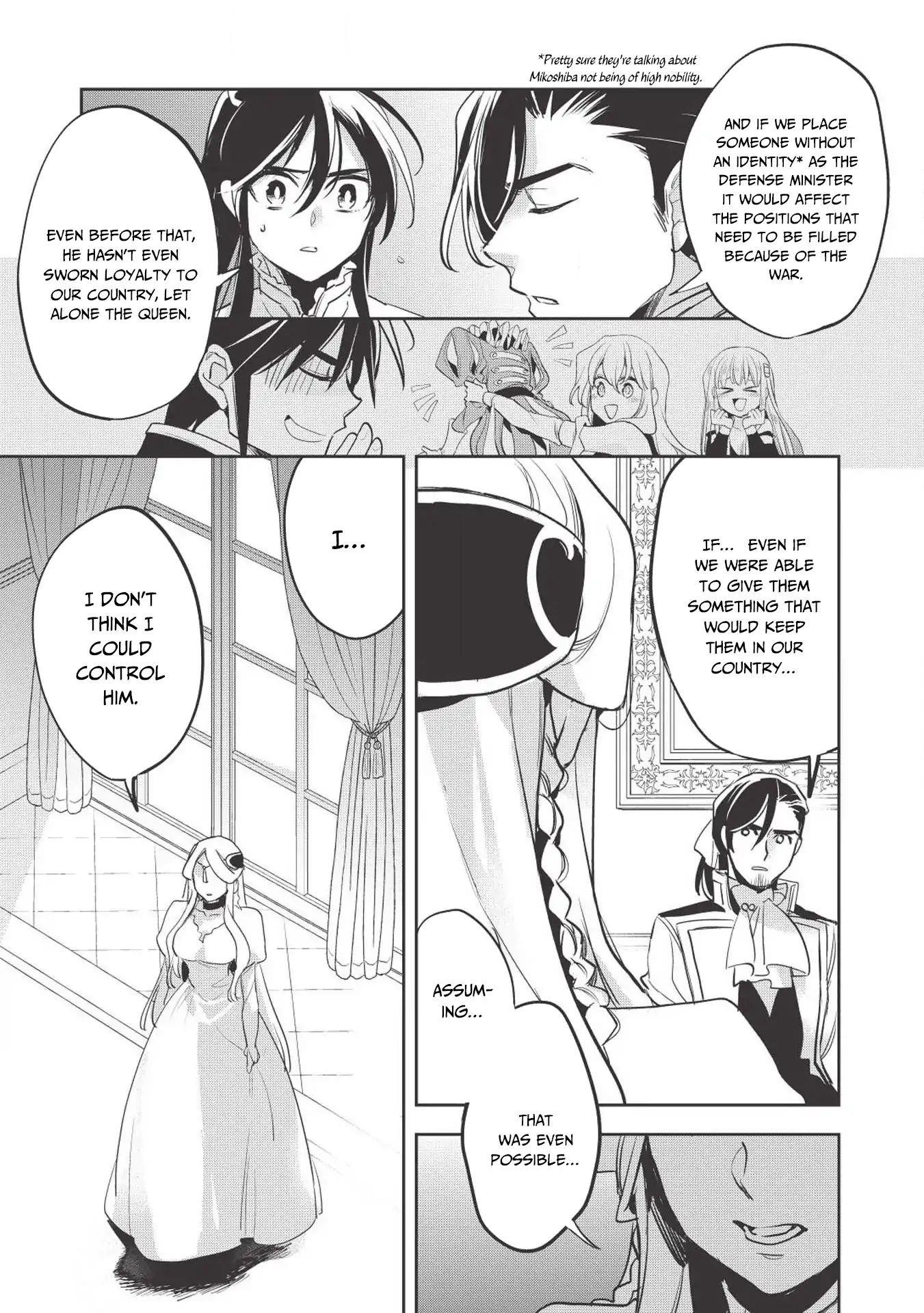 Wortenia Senki Chapter 25 - Page 13 in English