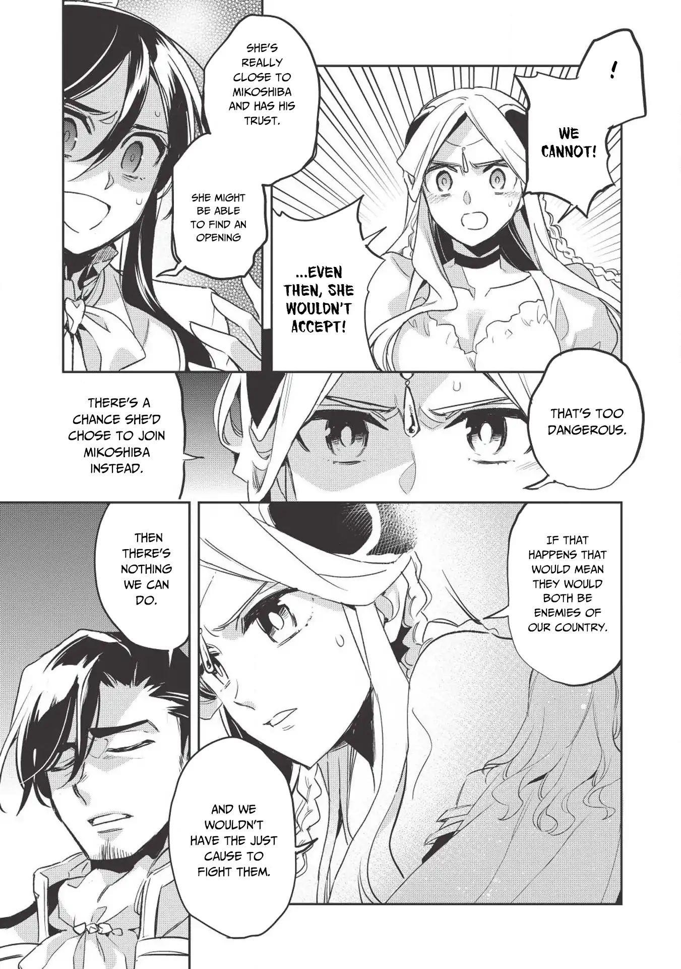 Wortenia Senki Chapter 25 - Page 16 in English