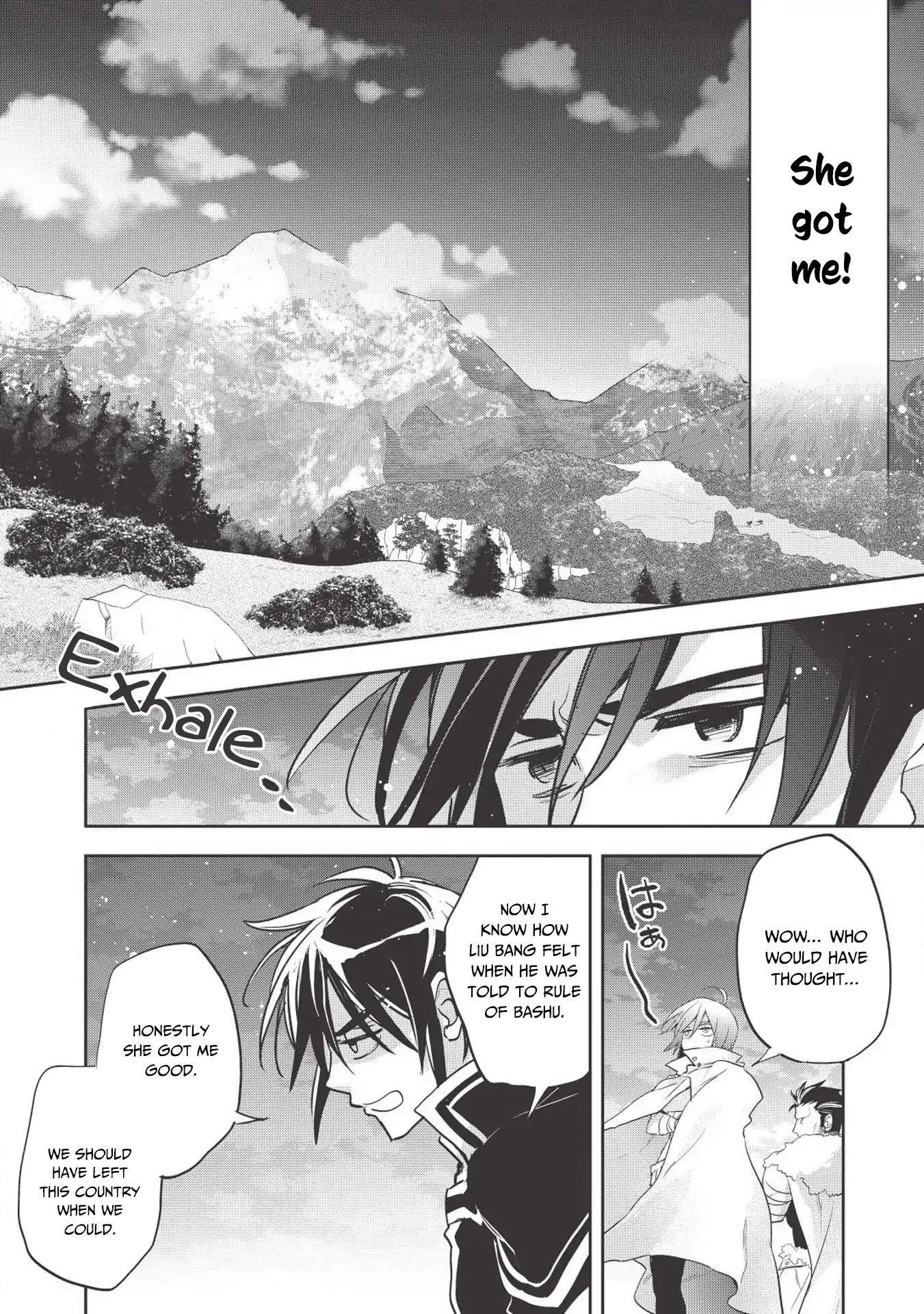 Wortenia Senki Chapter 25 - Page 26 in English