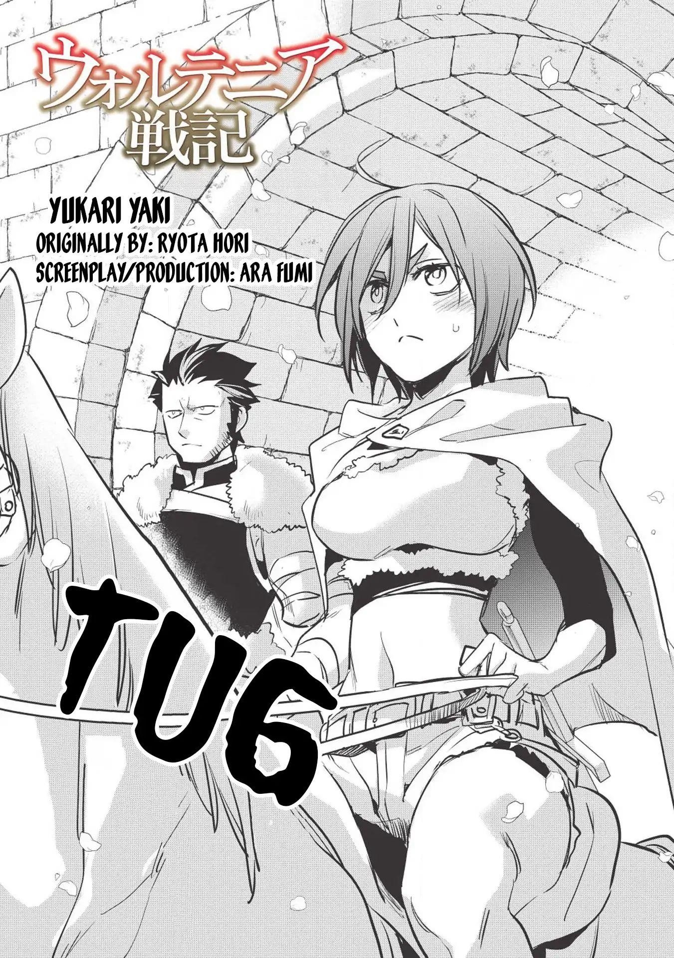 Wortenia Senki Chapter 25 - Page 4 in English