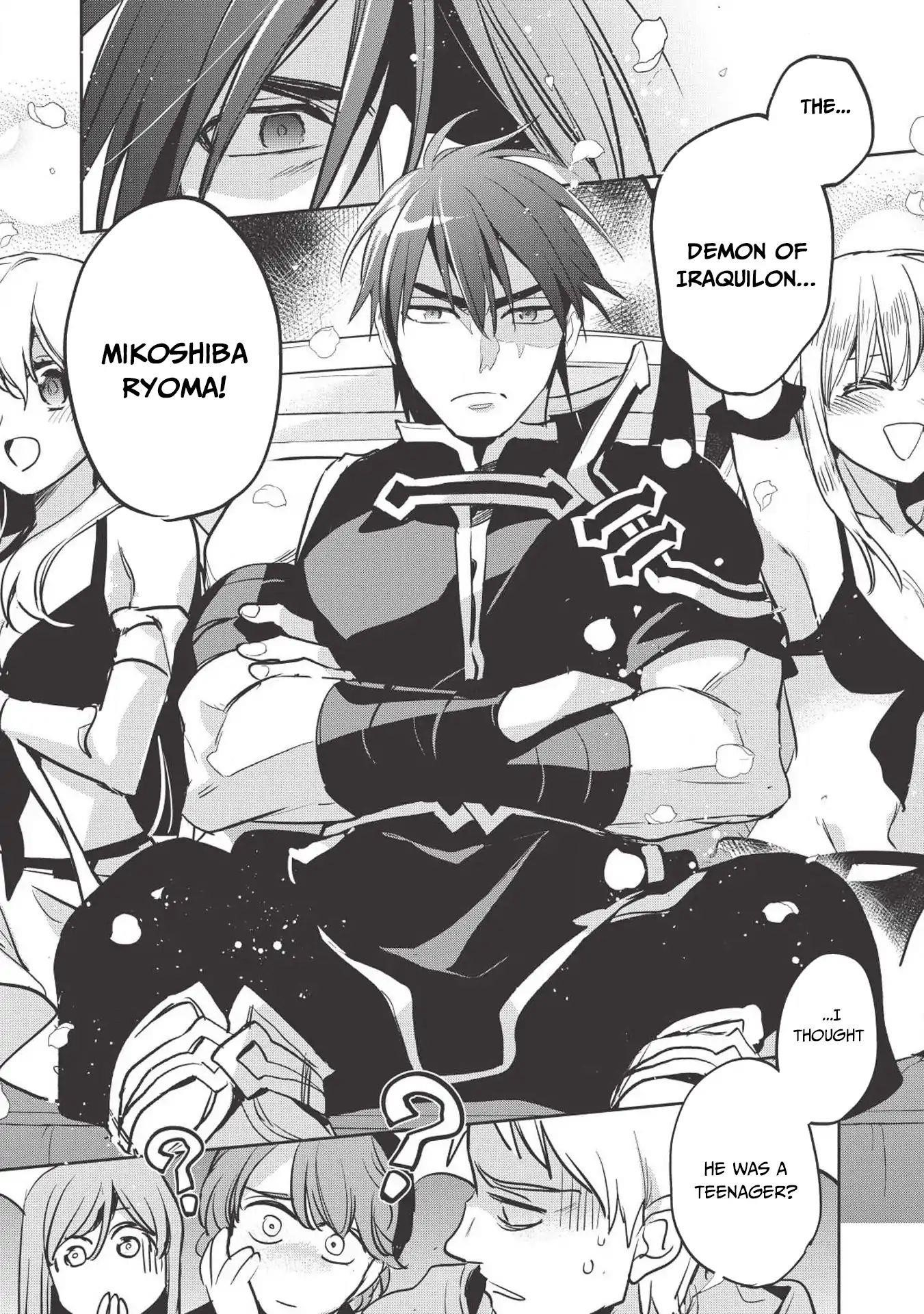 Wortenia Senki Chapter 25 - Page 7 in English