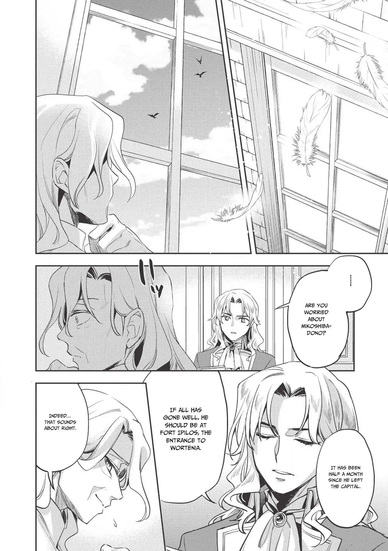 Wortenia Senki Chapter 26 - Page 13 in English