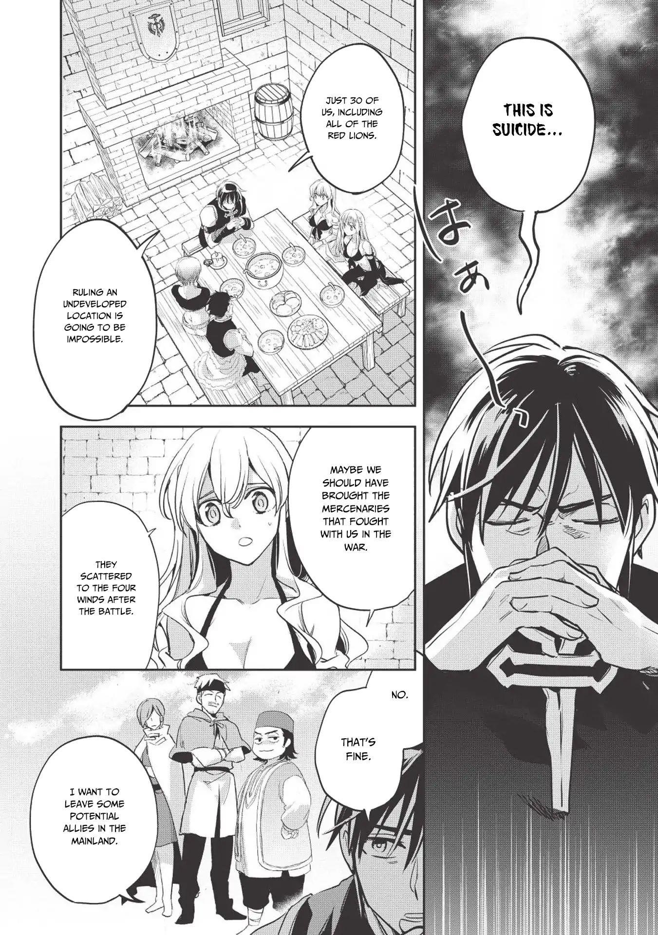 Wortenia Senki Chapter 26 - Page 23 in English