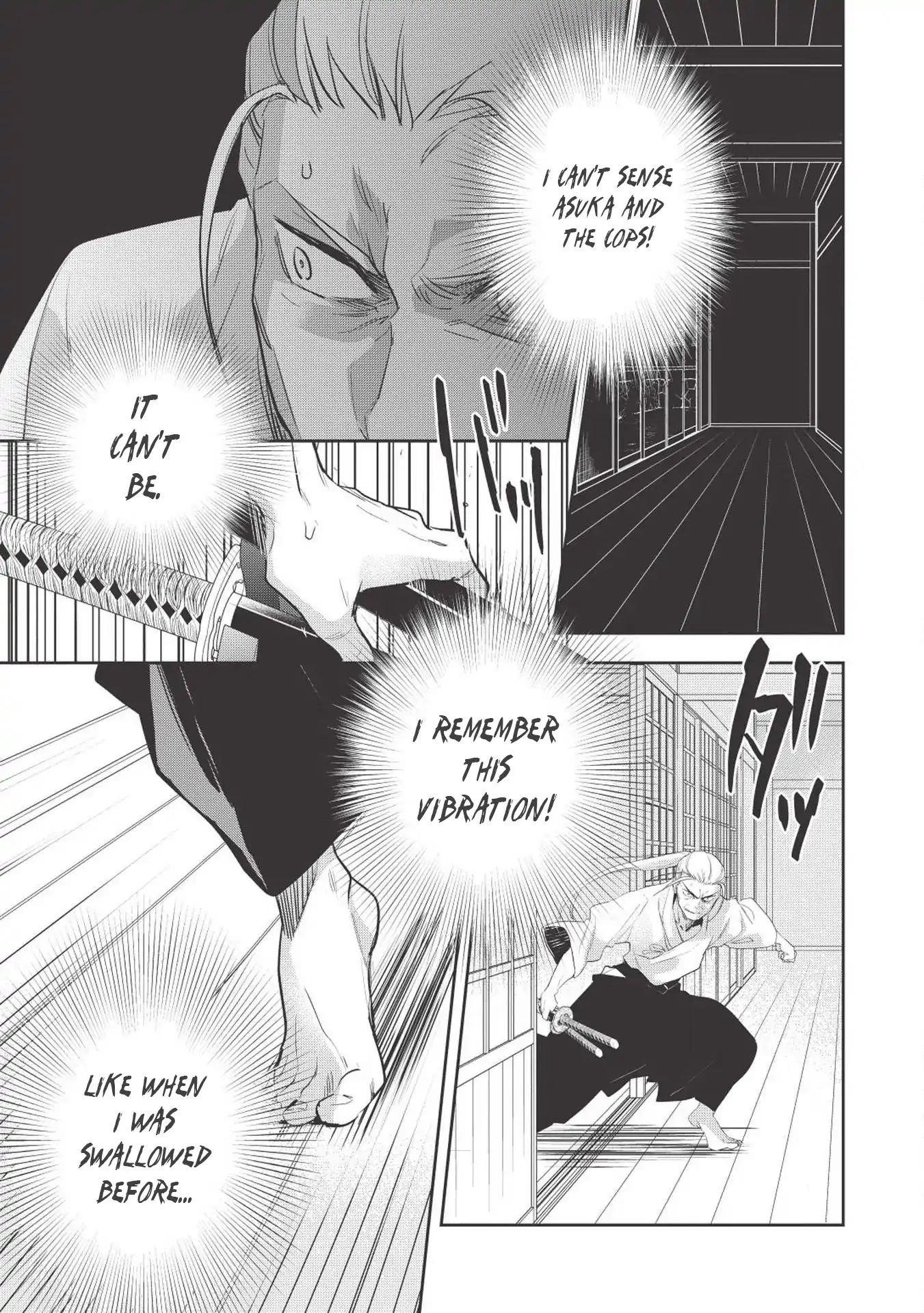 Wortenia Senki Chapter 26 - Page 37 in English