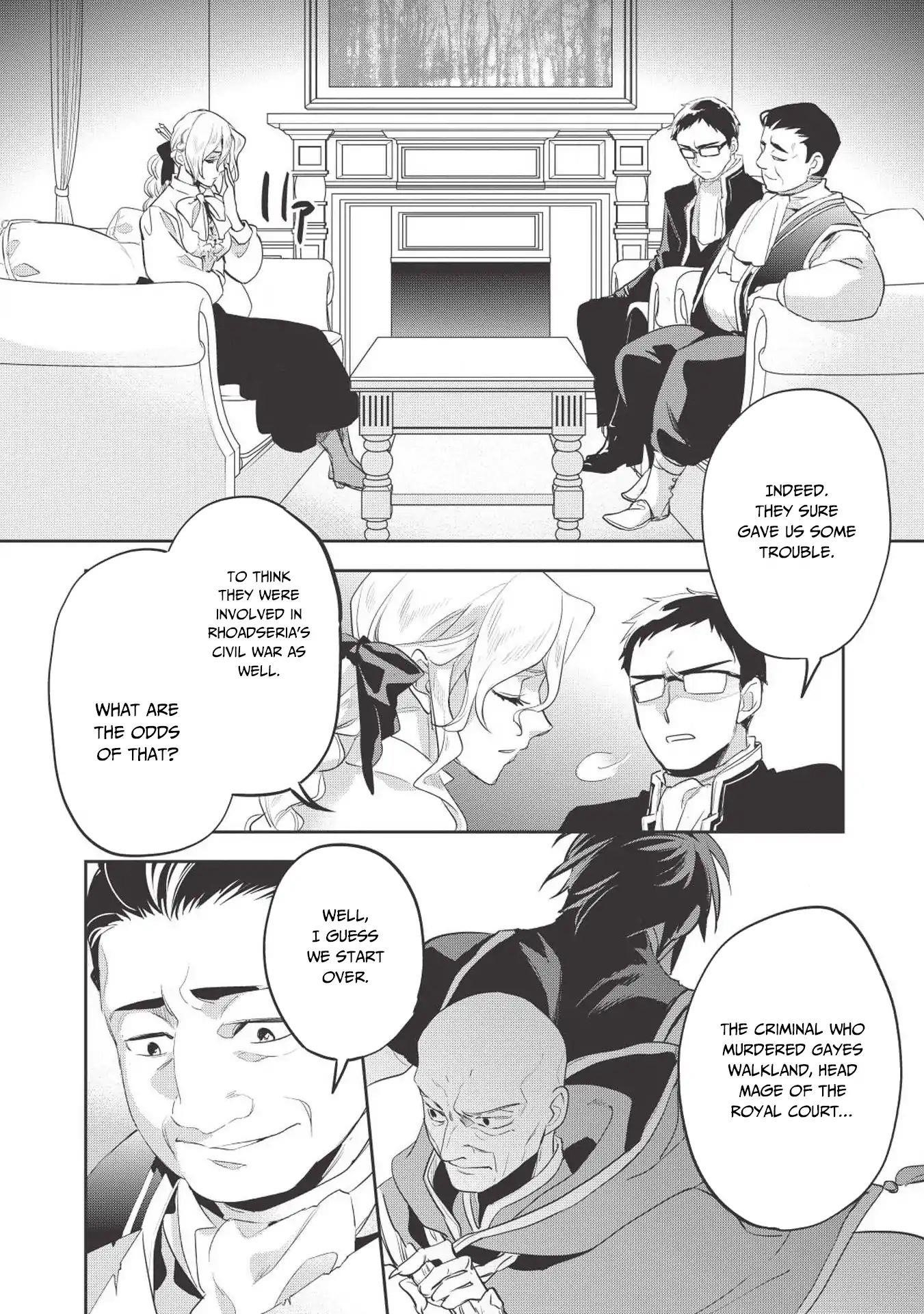 Wortenia Senki Chapter 26 - Page 5 in English