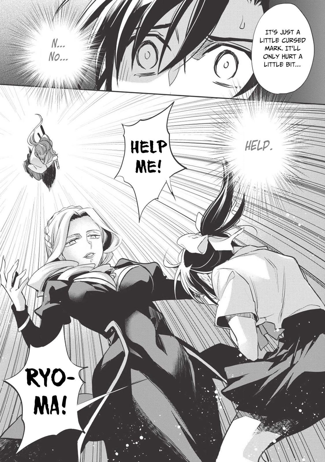 Wortenia Senki Chapter 27 - Page 11 in English