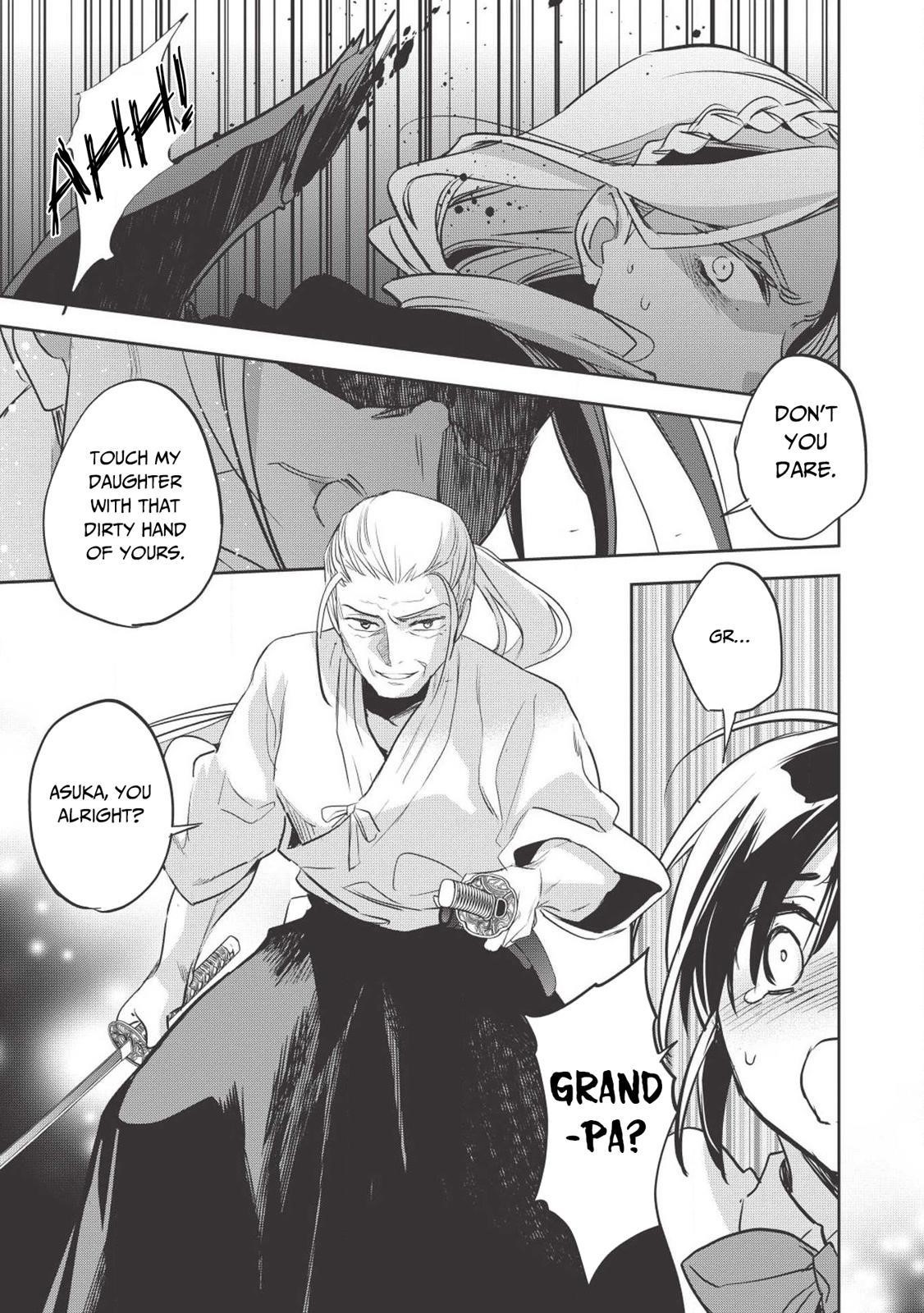Wortenia Senki Chapter 27 - Page 13 in English