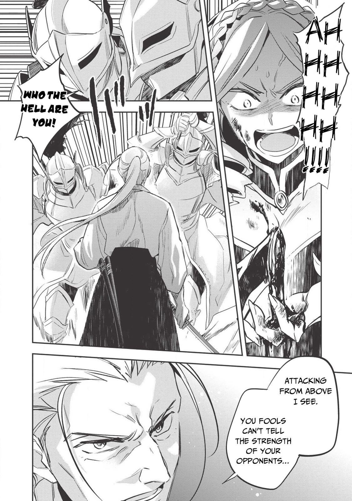 Wortenia Senki Chapter 27 - Page 14 in English