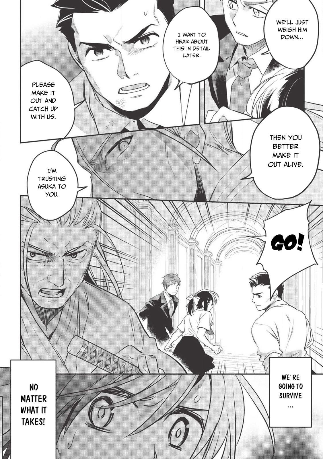 Wortenia Senki Chapter 27 - Page 24 in English