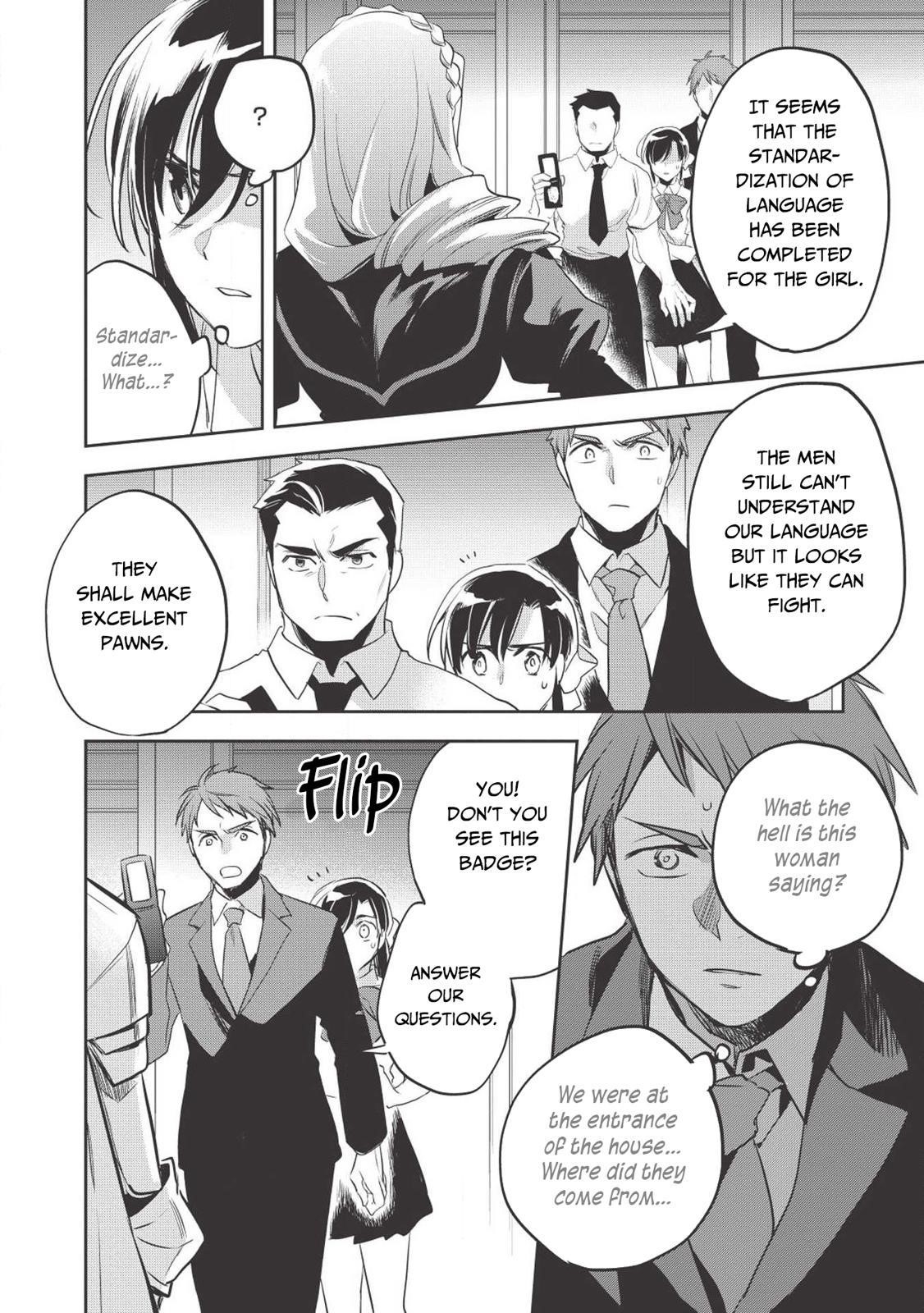 Wortenia Senki Chapter 27 - Page 6 in English