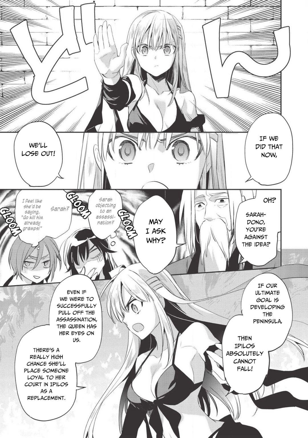 Wortenia Senki Chapter 28 - Page 27 in English