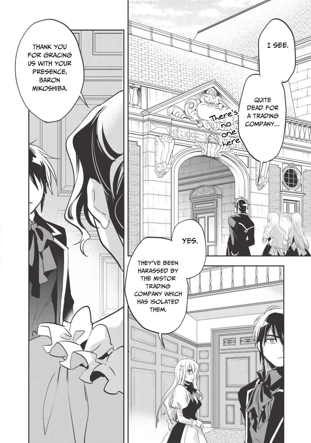 Wortenia Senki Chapter 28 - Page 31 in English