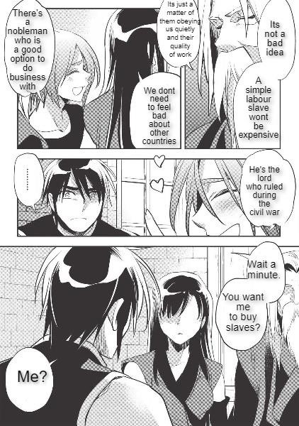 Wortenia Senki Chapter 29 - Page 19 in English