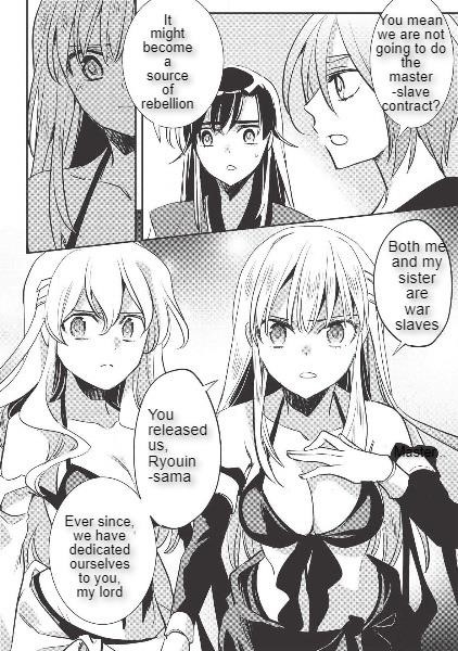 Wortenia Senki Chapter 29 - Page 21 in English