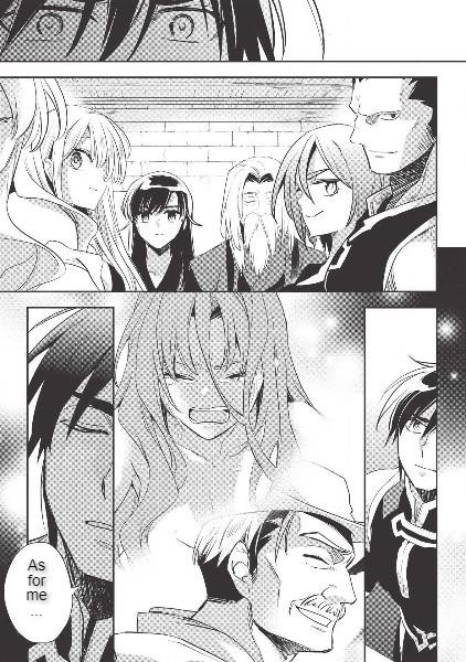 Wortenia Senki Chapter 29 - Page 25 in English