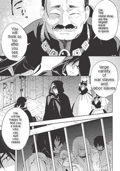 Wortenia Senki Chapter 29 - Page 29 in English