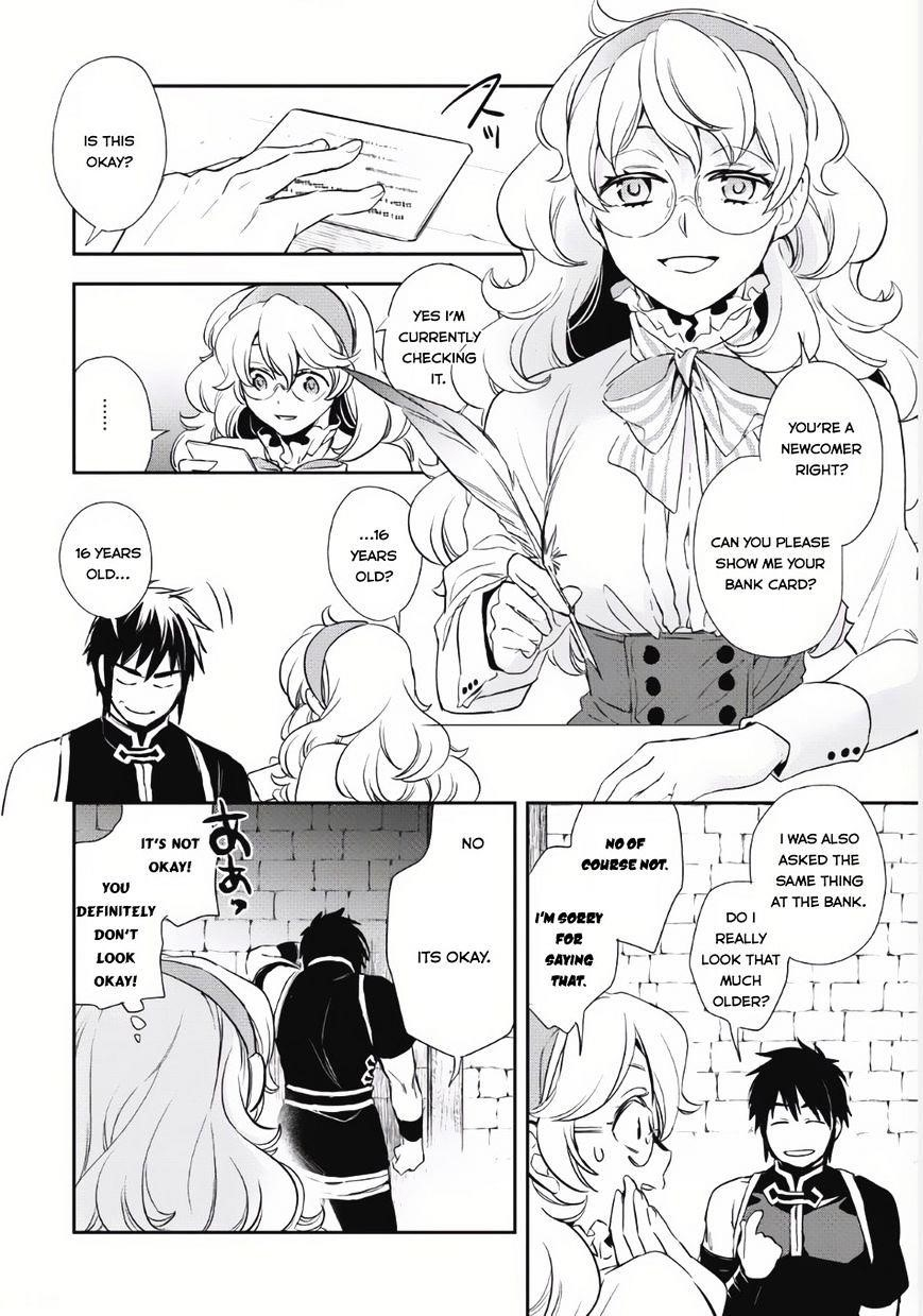 Wortenia Senki Chapter 3 - Page 11 in English