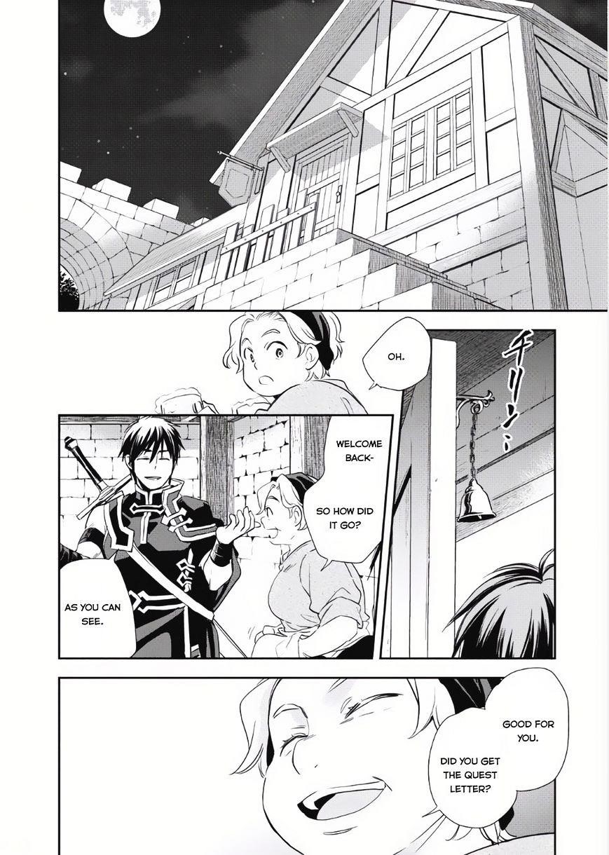 Wortenia Senki Chapter 3 - Page 25 in English