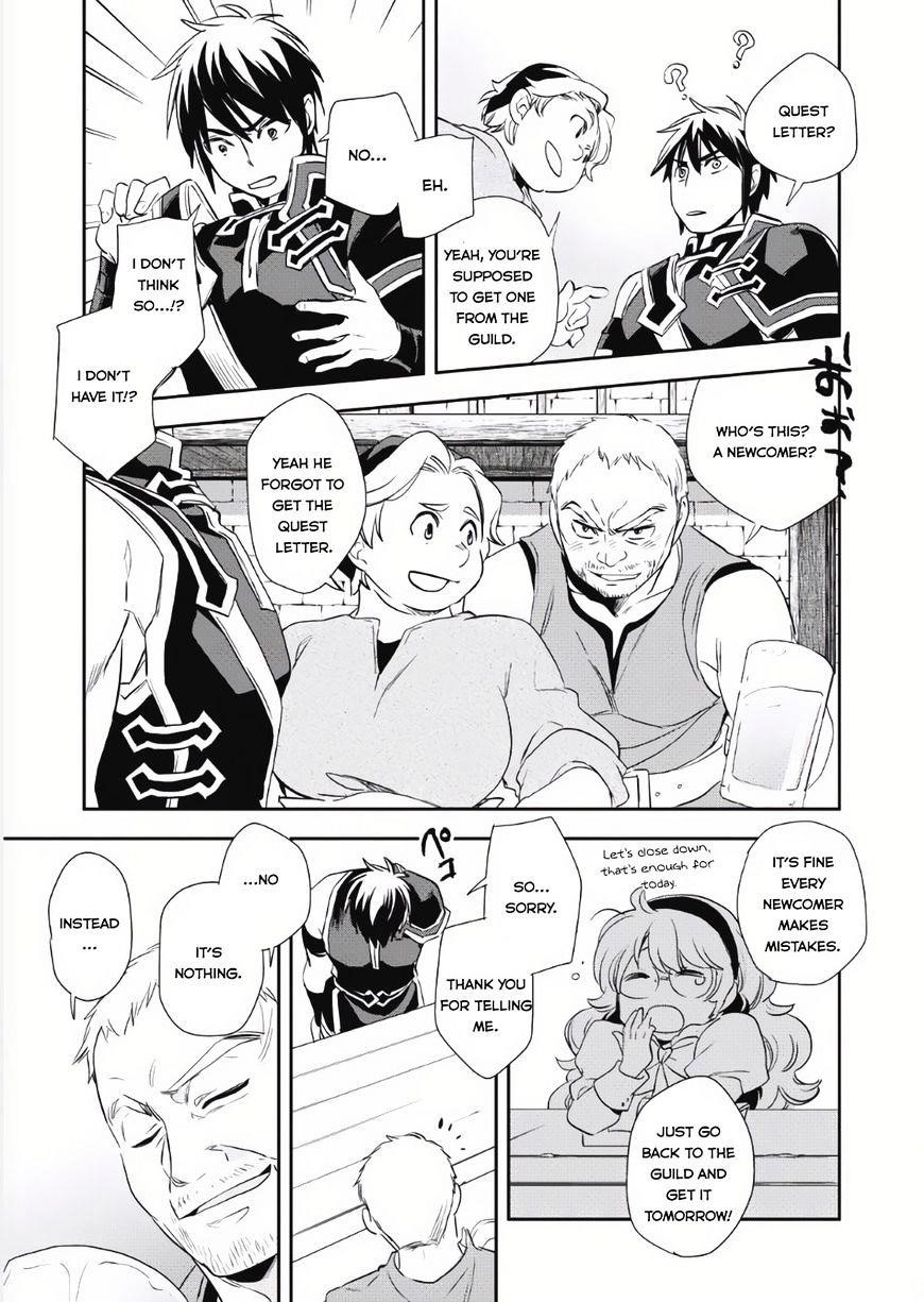 Wortenia Senki Chapter 3 - Page 26 in English